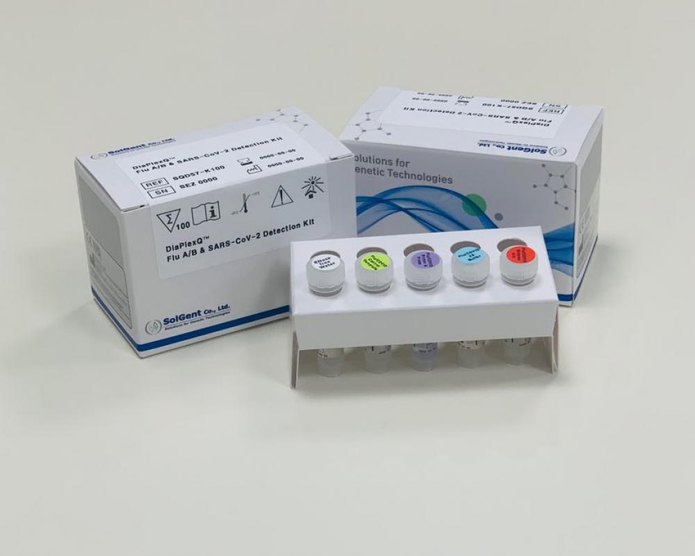 Test Covid y gripe 5 UND + Pack 50 FFP2